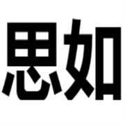 企业logo