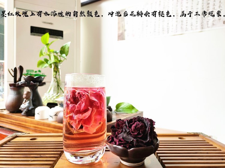 墨红玫瑰花冠茶