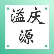 企业logo