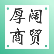 企业logo