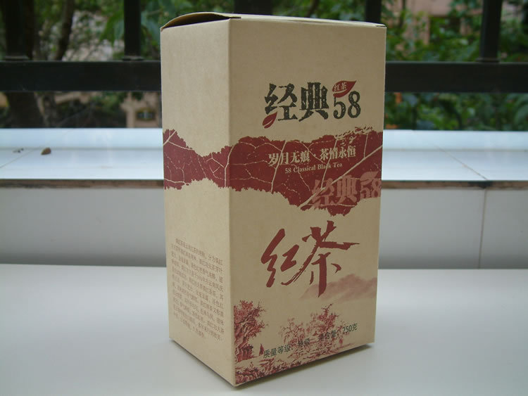 茗纳58经典3