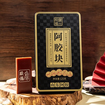 东阿厂家直发驴皮阿胶块手工阿胶糕原材料铁盒装250克阿胶片