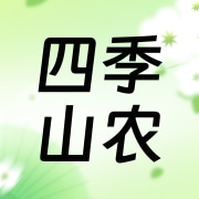 企业logo