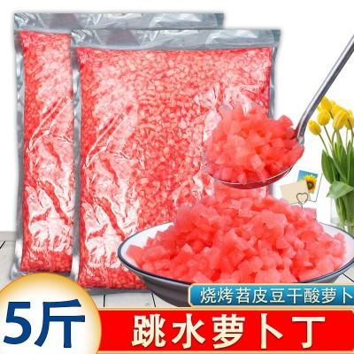重庆跳水萝卜5斤四川泡菜萝卜袋装脆跳水萝卜丁烤苕皮酸萝卜商用