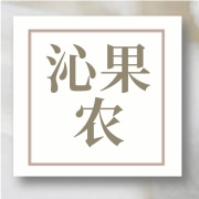 企业logo