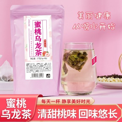 蜜桃乌龙茶三角包茶白桃乌龙茶水果茶三角包茶花茶代发