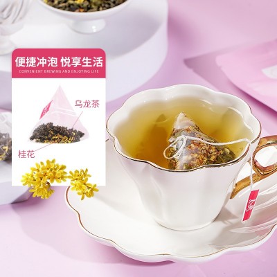 三角包茶桂花乌龙茶9包/袋 三角包花茶桂花茶乌龙茶批发一件代发