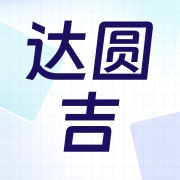 企业logo