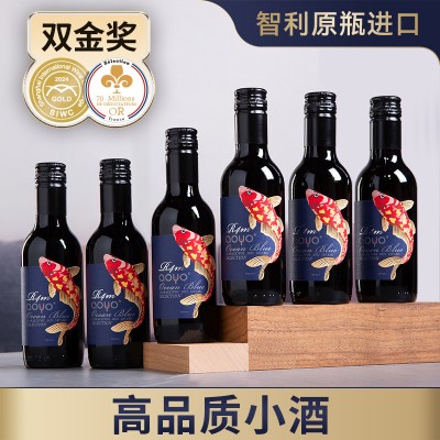 傲鱼智利原装原瓶进口红酒干红葡萄酒水果酒批发代理整箱送礼盒装