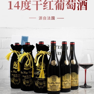 2支装 英国原酒进口500ml威士忌可乐桶酒鸡尾酒调酒进口洋酒批发